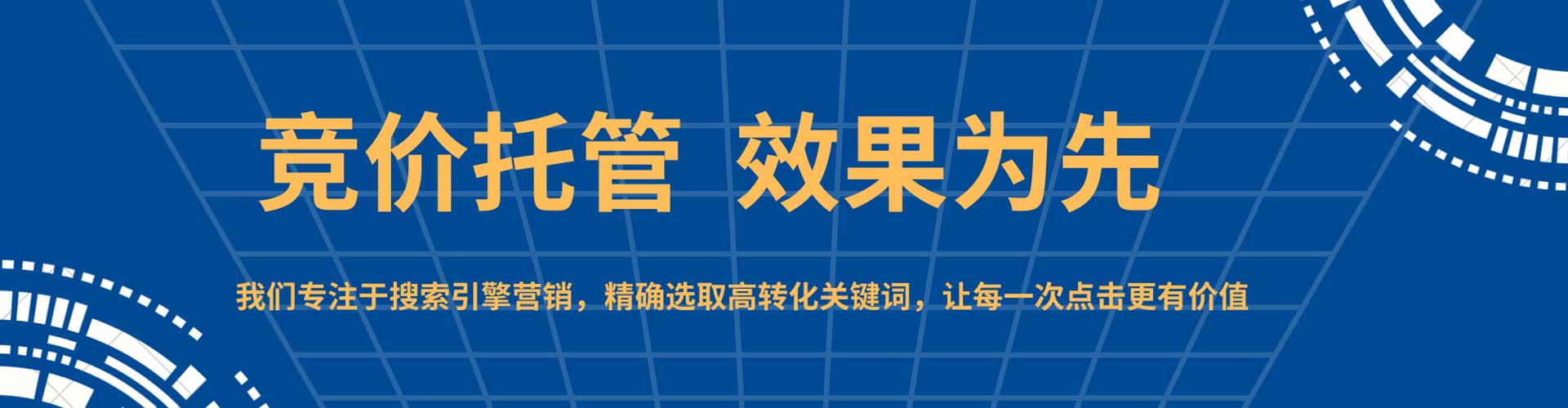 洪洞百度充值返点