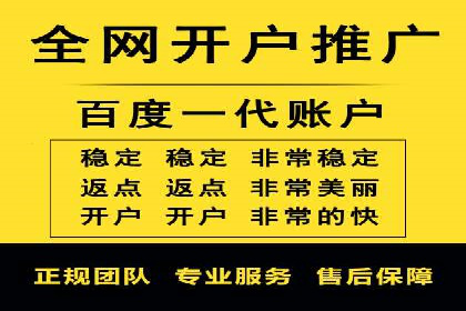 解析sem竞价账户运营中的关键词策略案例