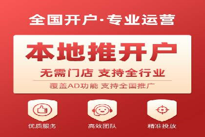 案例分享：信息流广告投放策略实战技巧